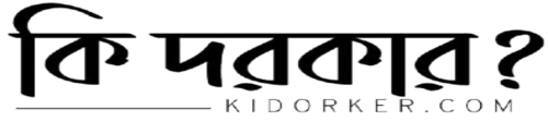 Application Logo
